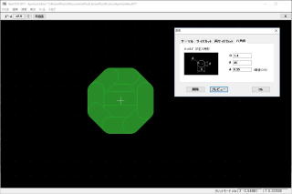 ApertureEditor